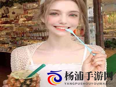 儿媳周莹回乡扫墓：媳妇周莹踏上故土祭祀之旅-2