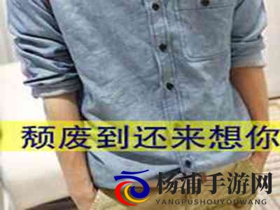 儿媳周莹回乡扫墓:儿媳妇重返故土祭祀先人-1