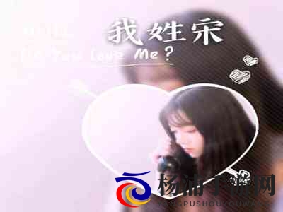 丰年经继拇中文3的特色和影响:丰饶之年经络文化在拇中文中的表现-3