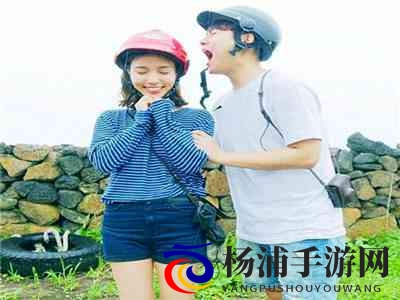 老公顶到了好痛嗯 轻一点：丈夫用力过度请温柔一些-1