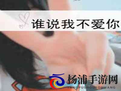 五月婷婷丁香久久：映像迷离长存激情篇章-1