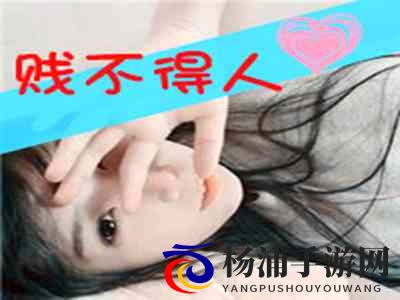 漂亮儿媳田雨老旺结局如何:家庭风云中的温馨转折揭秘-3