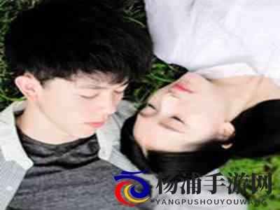 揉我胸 啊 嗯～出水了小樱：引导青少年健康表达的网络责任与挑战-3