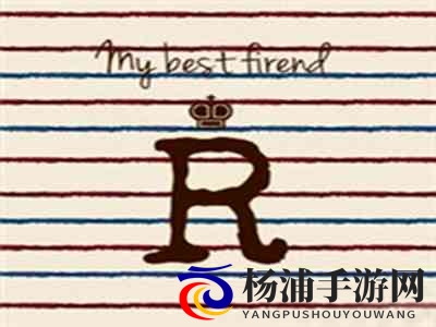 儿媳周莹回乡扫墓：媳妇周莹踏上故乡祭祀之旅-3