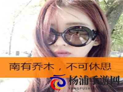 丰满的亚洲女人毛茸茸:海岛上魅力十足的东方女性湿润肌肤-1