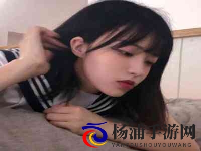 坤坤戳进别人 里面限免：坤坤免费体验进入他人空间