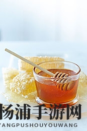 王强快拔出来老师怀孕|王力迅速行动老师迎来新生命-3