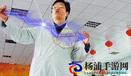 《命令与征服：红色警戒》震击部队背景介绍及详解