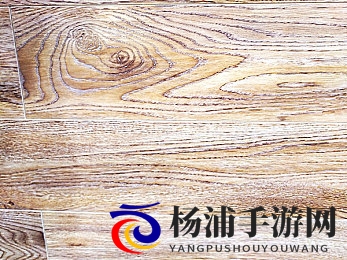 皮鞭调教校花翘臀抽打|粉色花裙子被鞭打惹火激情九重-2