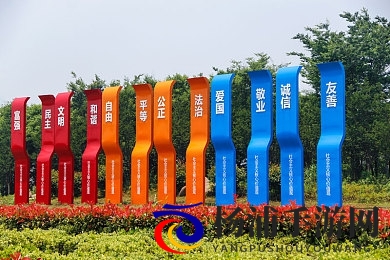 快拨出来我是你阿|迅速联系我我是你的朋友-1