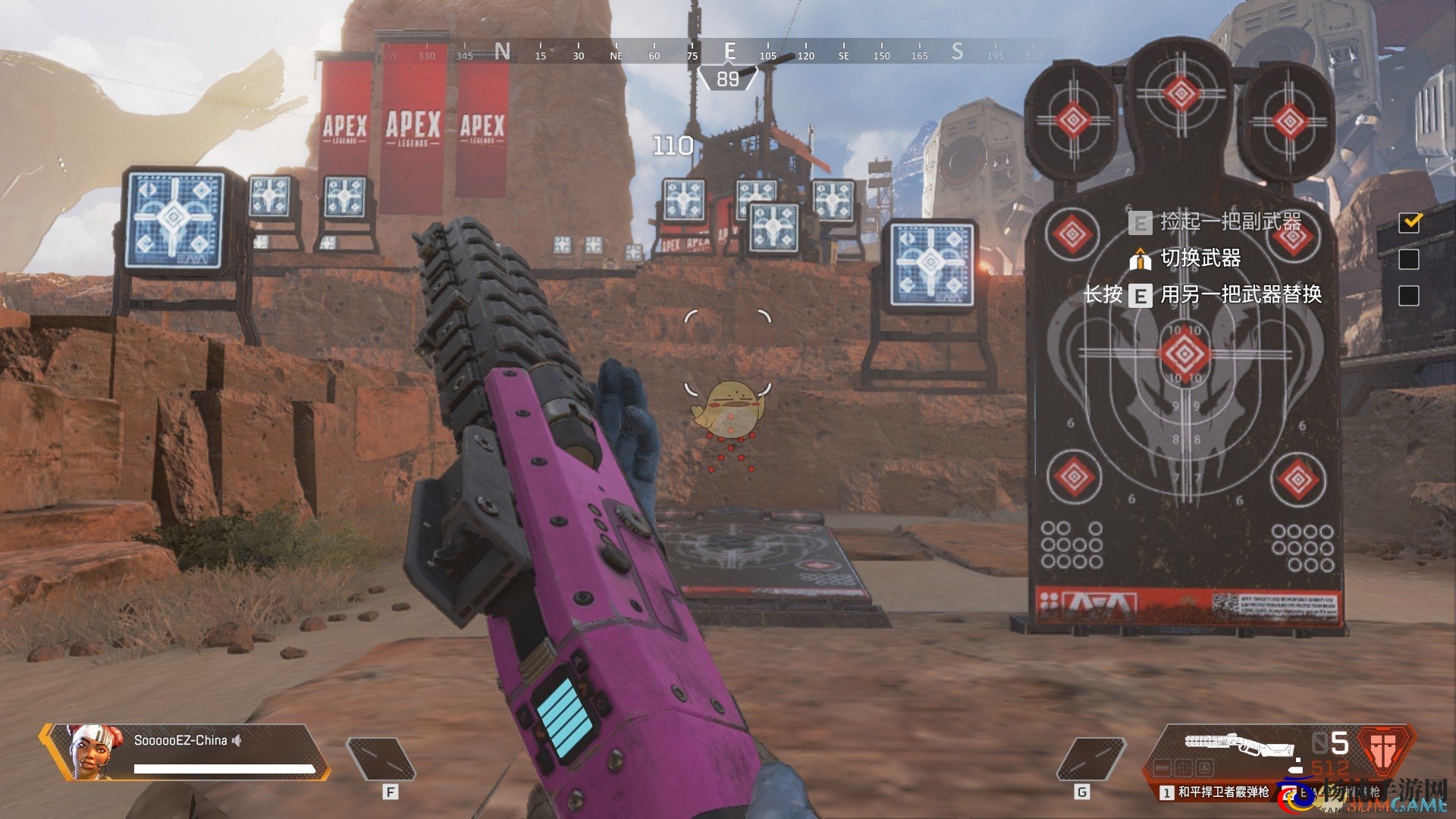 《Apex英雄》和平捍卫者实战技巧分享