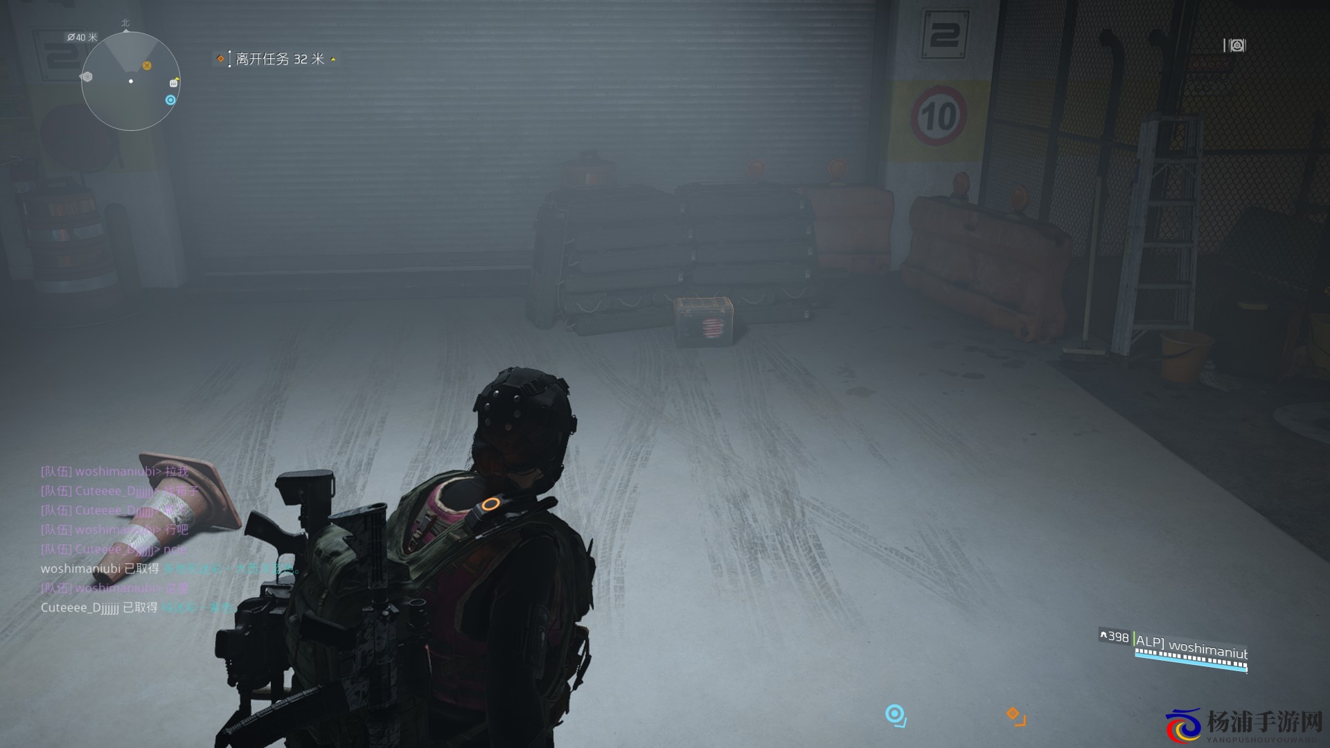 《全境封锁2》航天博物馆总部真实之子箱子在哪里找