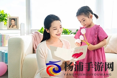 性动态|情感变化与关系发展分析-2