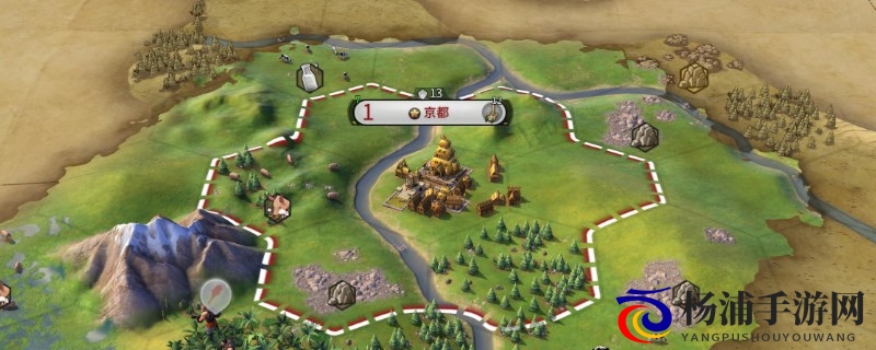 文明6宜居度下降原因