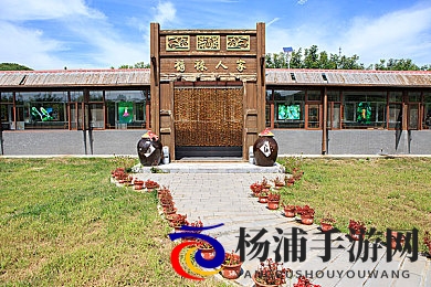 黄汇品|国产游戏新突破引领文化融合潮流-2