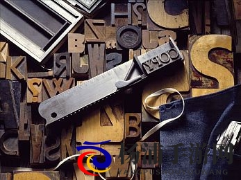 好.色.先.生丅∨|热情倾心的年轻教师展开精彩人生-2