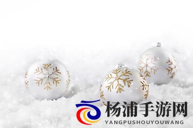 明里柚人妻出差侵犯|公众人物隐私危机引发法律与社会反思-2