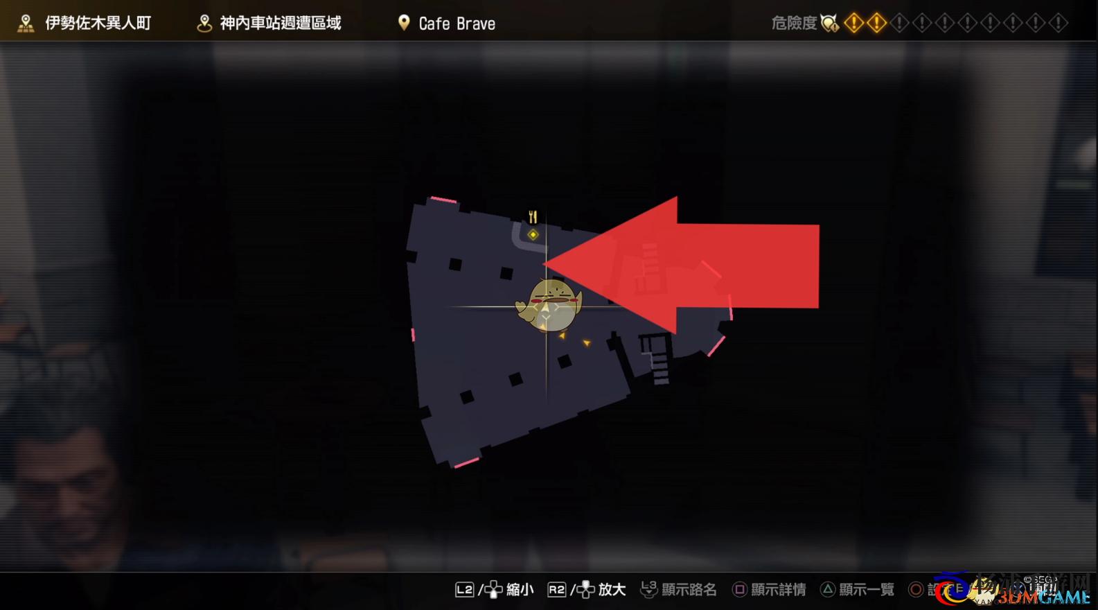 《如龙7：光与暗的去向》寻人任务女朋友位置分享