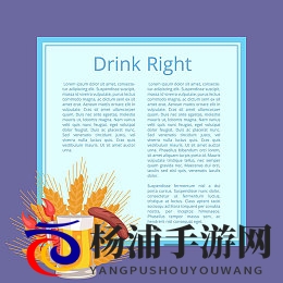 触手爽 好大 快 深点自慰|创新玩法引领游戏新潮流-1