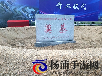 安禄山与杨玉环港版|古今融合的策略革新引领游戏新潮-2