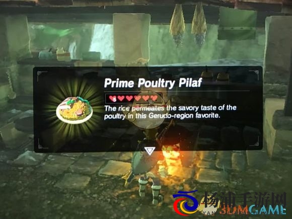 探索《塞尔达传说：旷野之息》家禽比拉夫饭的制作方法