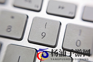 少妇疯狂做爰XXXⅩa|年轻少妇激情演绎极致快感-3