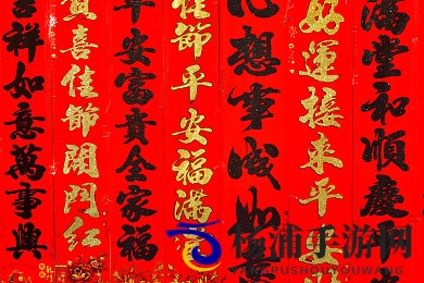 黄色不良软件下载|网络环境下的隐患与防护措施解析-2