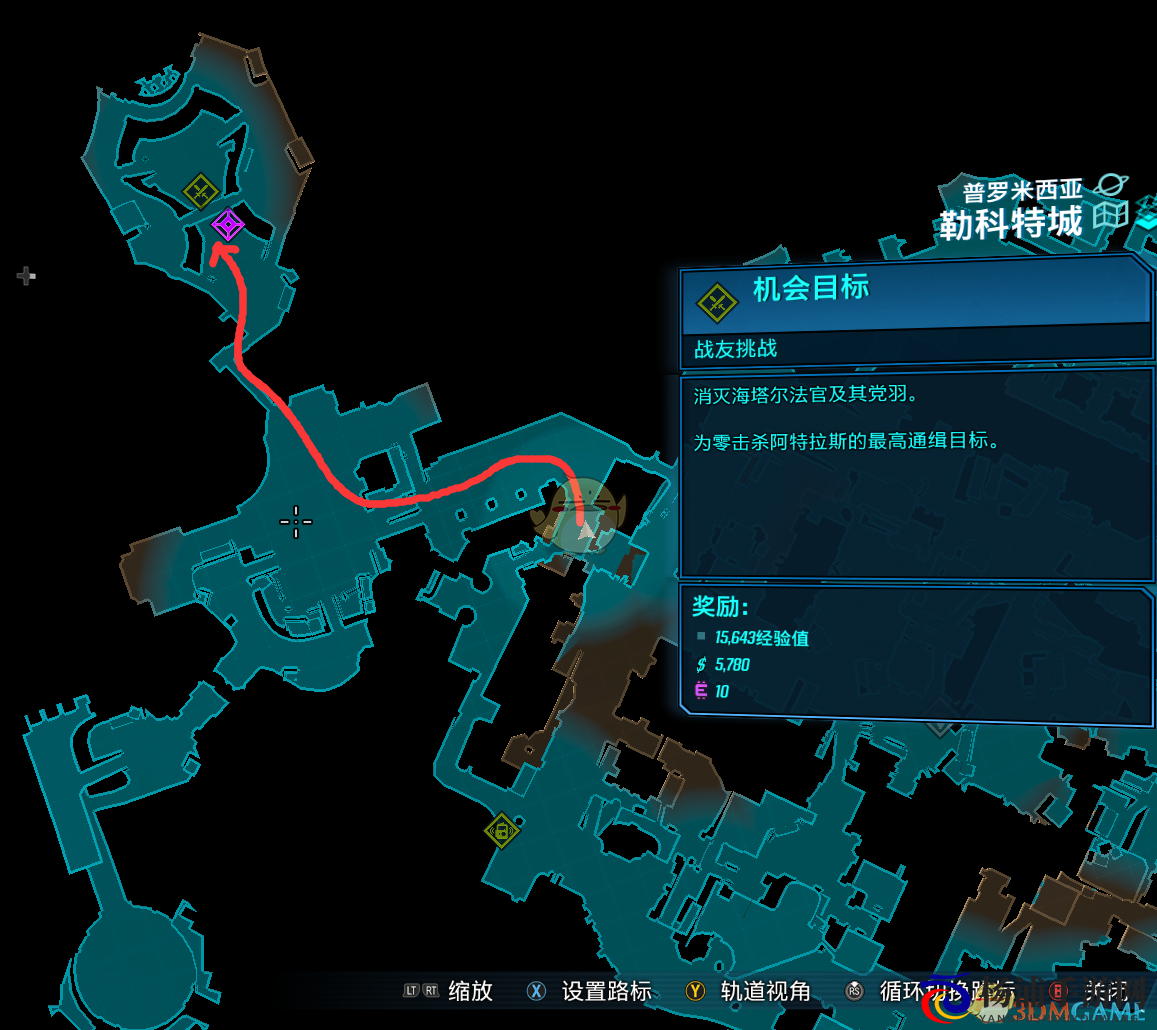 《无主之地3》机会目标梅塔尔法官掉落一览