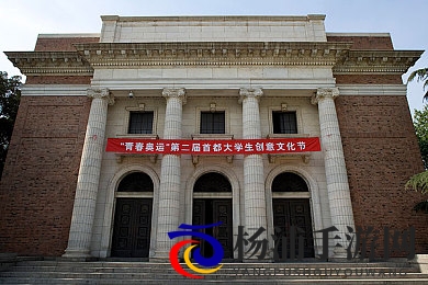 腹肌男自慰|健身圈秘密逐渐揭露引发公众思考-1