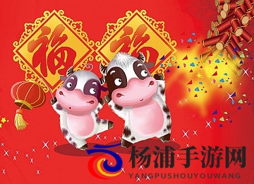 日本老太体内 精秘|日本老妇隐藏的秘密内幕 Reveal-2