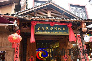 丝袜老师把我 出精|丝袜老师让我沉迷其中-1