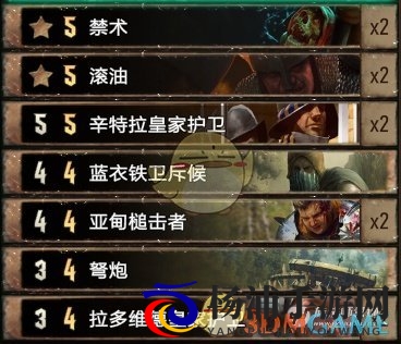 《巫师之昆特牌》新手向亡魂猎龙人构筑卡组分享