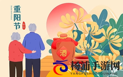 欧美又粗又长|全球文化影响力的新趋势分析-3