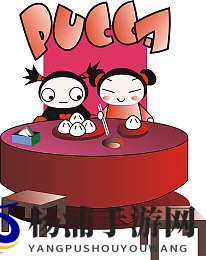 香蕉插进桃子里|创新水果搭配引领健康新潮流-3