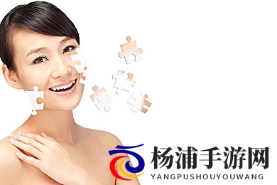 女生和男生在一起差差差很疼的APP|数字化情感工具引发隐私与健康新挑战-1