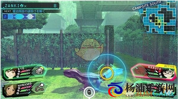 《残机为零》中紫色能量条的积蓄与释放方法