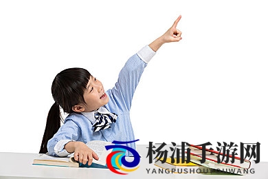 acca少女网课视频制作与技巧|提升学习效率的秘诀揭秘-2