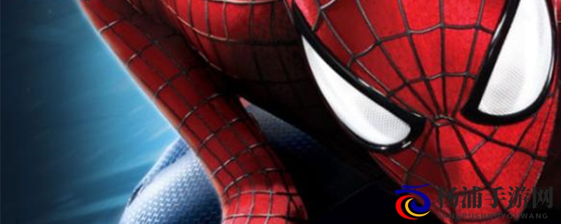 神奇蜘蛛侠2调整屏幕显示比例方法