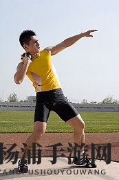 葵司大战黑人不戴套|葵司与黑人激烈对决无套行为-3