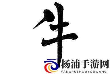 好紧 好硬 好硬 疼男男|探索男性性健康与心理调适的关键策略-1