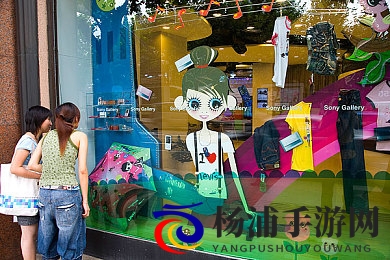 激情nikki艳星医生办公室|热情女星医师私密空间-3