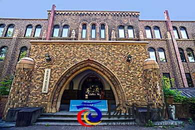 老师的黑森林|教育变革破局之路探索-1