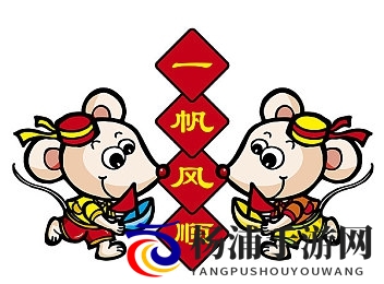 男同被 到爽 漫画软件|男性同志享受极致阅读体验的漫画平台-2