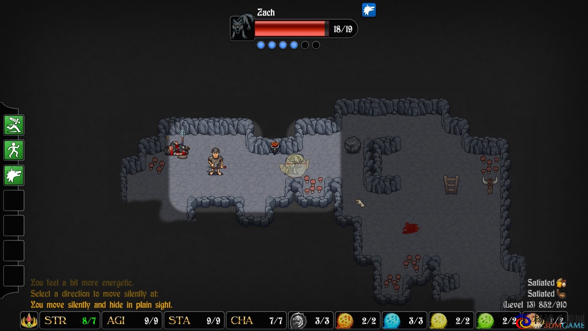 《游侠传奇》麻痹之毒效果介绍