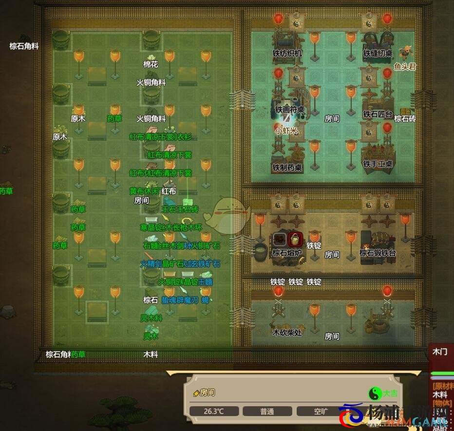 修炼之路灵气最大值提升技巧全攻略