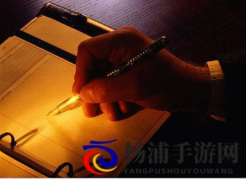 黑料社|娱乐内幕揭秘引发行业大变革-2