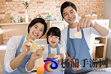 五月天丁香婷|青春火花绽放在五月天的天空-2