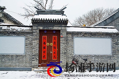 五月天丁香婷|青春火花绽放在五月天的天空-3