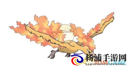 《精灵宝可梦LetsGo皮卡丘伊布》火焰鸟可学技能一览