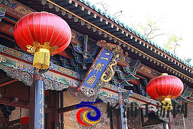 女生和男生在一起差差差很疼的APP|数字化情感工具引发隐私与健康新挑战-2